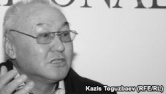 Комитет ООН признал нарушение прав Шарипа Куракбаева