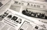 Академик Жасан Зекейулы просит суд приостановить газету «Жас Алаш»