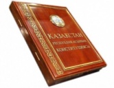 Вопрос на засыпку: прокуратура Алматы лукавит или расписывается в невежестве?