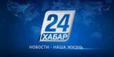 Суд по заявлению журналистов в Петропавловске: подсудимый заявляет, что журналисты сами виноваты