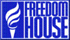  Представительства Фридом Хаус в Казахстане - Freedom House Kazakhstan
