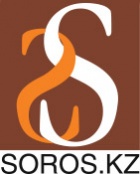 Корпоративный фонд «Благотворительный Фонд Сорос-Казахстан» (ФСК) 