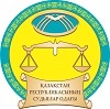 Союз судей Республики Казахстан